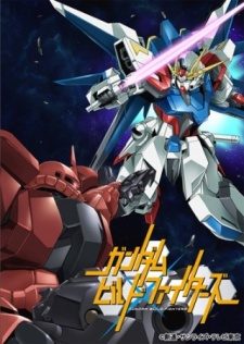 Xem phim Gundam Build Fighters Specials - Gundam Build Fighters Bonus Gundam Build Fighters SD Kishi Fighters Gundam Build Fighters 6 Years Later HD motphim Đang Cập Nhật 2014