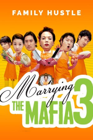 Xem phim Cưới Nhầm Mafia 3 - Marrying The Mafia 3 HD Vietsub motphim Phim Hàn Quốc 2006