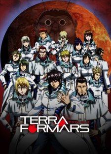 Xem phim Terra Formars -  HD motphim Đang Cập Nhật 2014