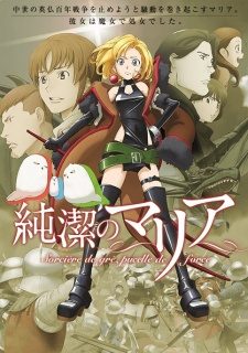 Xem phim Junketsu no Maria - Junketsu no Maria Junketsu no Maria Sorcière de gré pucelle de force Maria the Virgin Witch HD motphim Đang Cập Nhật 2015