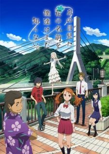 Xem phim Anohana - Ano Hi Mita Hana No Namae O Bokutachi Wa Mada Shiranai HD motphim Đang Cập Nhật 2011