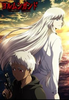 Xem phim Jormungand Perfect Order - Jormungand SS2 HD motphim Đang Cập Nhật 2012