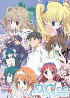 Xem phim DCSS Da Capo Second Season - DCSS Da Capo Second Season HD motphim Đang Cập Nhật 2005