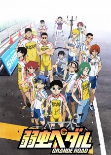 Yowamushi Pedal SS2