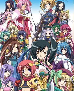 Shin Koihime Musou Otome Tairan