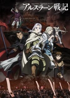 Xem phim Arslan Senki - The Heroic Leg of Arslan Chiến ký Arslan HD motphim Đang Cập Nhật 2015