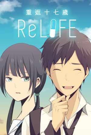 Xem phim ReLIFE -  HD motphim Đang Cập Nhật 2016