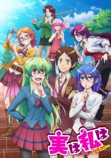 Xem phim Jitsu wa Watashi wa - Jitsuwata HD motphim Đang Cập Nhật 2015