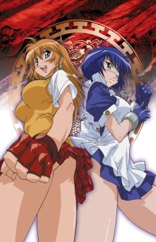 Xem phim Ikkitousen -  HD motphim Đang Cập Nhật 2003