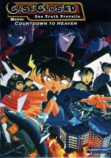 Xem phim Detective Conan Movie 5 Countdown to Heaven NHỮNG GIÂY CUỐI CÙNG ĐẾN THIÊN ĐƯỜNG - Case Closed Movie 5 Meitantei Conan Tengoku e no Count Down HD motphim Đang Cập Nhật 2001