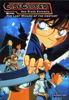 Xem phim Detective Conan Movie 3 The Last Wizard of the Century Ảo Thuật Gia Cuối Thế Kỷ - Case Closed Movie 3 Meitantei Conan Seikimatsu no Majutsushi HD motphim Đang Cập Nhật 1999