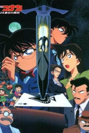 Xem phim Detective Conan Movie 02 - Detective Conan Movie 02 Case Closed Movie The Fourteenth Target HD motphim Đang Cập Nhật 1998