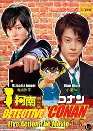 Xem phim Detective Conan Live Action 1 - Thư thách thức Kudo Shinichi HD motphim Đang Cập Nhật 2009