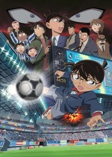 Detective Conan Movie 16 The Eleventh Striker Tiền Đạo Thứ 11