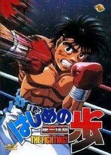 Xem phim Hajime No Ippo Vietsub - Hajime No Ippo Vietsub HD motphim Đang Cập Nhật 2000