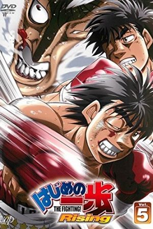 Hajime no Ippo Rising