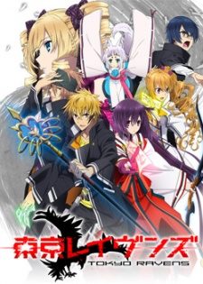 Xem phim Tokyo Ravens -  HD motphim Đang Cập Nhật 2013