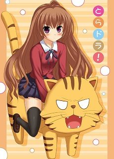 Toradora SOS