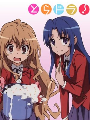 Xem phim Toradora Bentou no Gokui -  HD motphim Đang Cập Nhật 2001