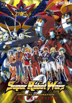 Xem phim Super Robot Taisen OG The Animation -  HD motphim Đang Cập Nhật 2011