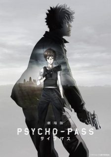 Xem phim Psycho Pass Movie -  HD motphim Đang Cập Nhật 2015