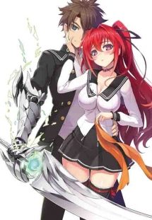 Shinmai Maou no Testament OVA