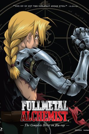 Fullmetal Alchemist Brotherhood