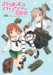 Girls und Panzer der Film Arisu War