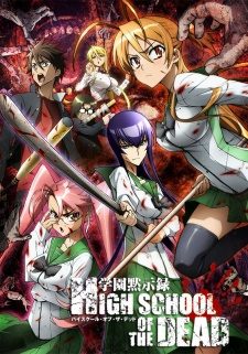 Xem phim Highschool Of The Dead -  HD motphim Đang Cập Nhật 2010