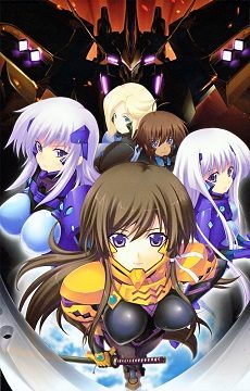 Muv Luv Alternative Total Eclipse