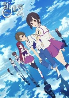 Xem phim Shinsekai Yori - From the New World HD motphim Đang Cập Nhật 2012