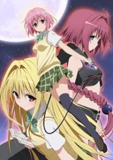 Xem phim To Love ru Darkness -  HD motphim Đang Cập Nhật 2012