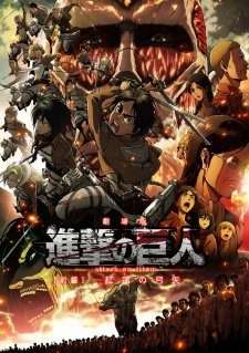 Xem phim Shingeki no Kyojin Movie 1 Guren no Yumiya - Attack on Titan Crimson Bow and Arrow HD motphim Đang Cập Nhật 2014