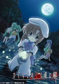 Xem phim Higurashi No Naku Koro Ni Kai (Ss2) - Higurashi No Naku Koro Ni Kai (Ss2) Khi Ve Sầu Khóc 2 HD motphim Đang Cập Nhật 2007