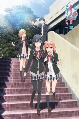 Yahari Ore no Seishun Love Comedy wa Machigatteiru Zoku