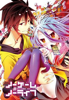 Xem phim No Game No Life Specials -  HD motphim Đang Cập Nhật 2014