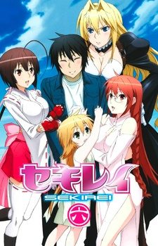 Xem phim Sekirei -  HD motphim Đang Cập Nhật 2008