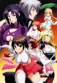 Xem phim Sekirei 2 -  HD motphim Đang Cập Nhật 2012