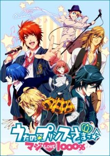 Xem phim Uta no Prince Sama SS1 -  HD motphim Đang Cập Nhật 2011