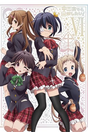 Chuunibyou Demo Koi Ga Shitai Ren Lite ONA