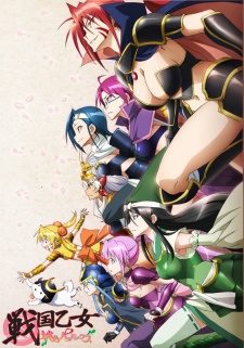 Sengoku Otome Momoiro Paradox