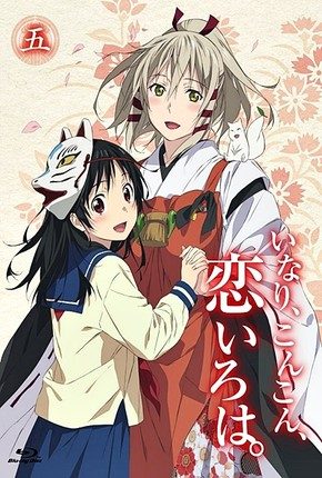 Inari Konkon Koi Iroha