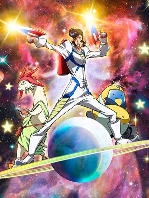 Space Dandy