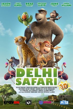 Xem phim Cuộc hành trình của chú báo đốm - Delhi Safari HD motphim Đang Cập Nhật 2012