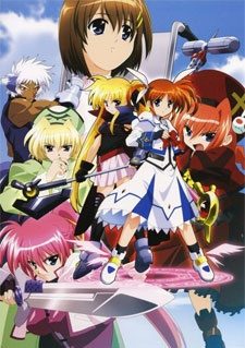 Mahou Shoujo Lyrical Nanoha As