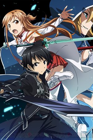 Xem phim Sword Art Online SS2 - SAO II Đao kiếm thần vực 2 HD motphim Đang Cập Nhật 2014