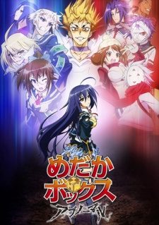 Xem phim Medaka Box SS2 - Medaka Box Abnormal HD motphim Đang Cập Nhật 2012