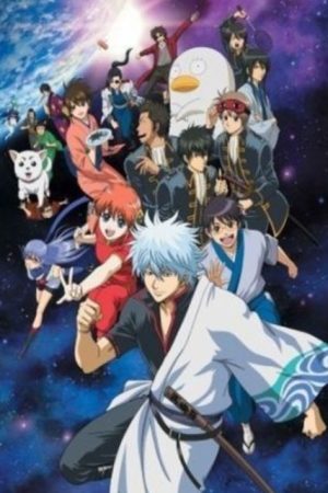 Gintama