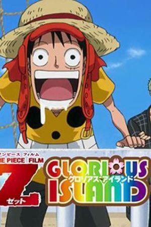 Xem phim One Piece Glorious Island - One Piece Glorious Island Vietsub motphim Phim Nhật Bản 2012