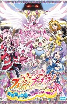 Xem phim Fresh Precure Movie Omocha no Kuni wa Himitsu ga Ippai - Fresh Pretty Cure Movie The Kingdom of Toys has Lots of Secrets Vietsub motphim Phim Nhật Bản 2009